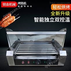 烤肠机热狗机香肠机商用双控不锈钢烤肠机热狗机商用