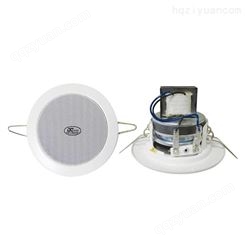 帝琪家庭浴室背景音乐系统设备防水天花喇叭推荐吸顶喇叭报价格DI-5501