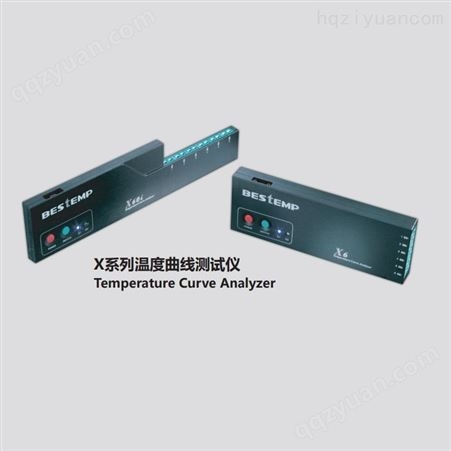 耐高温隧道炉烤箱炉温曲线测试仪温度跟踪仪测温仪