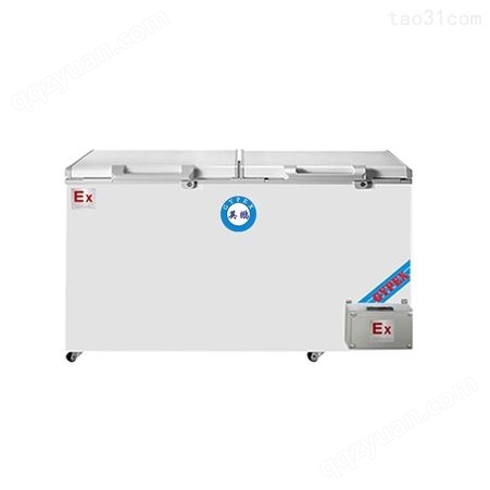 防爆冰箱卧式双温实验室冷藏冷冻BL-400WS500L