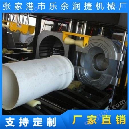 塑料管材扩口机模具 扩口模 PVC管材直口模 电力管R口模涨口模