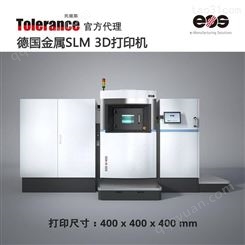 托能斯代理支持定制 德国EOS M400 金属3D打印机