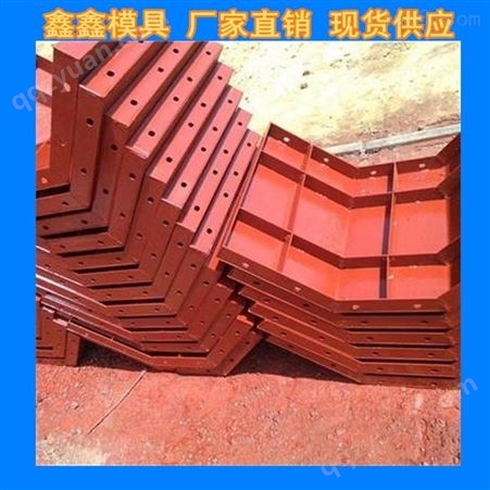 防撞墙钢模具机械化生产-鑫鑫挡土墙模具支架均用-水泥防撞墙模具定制