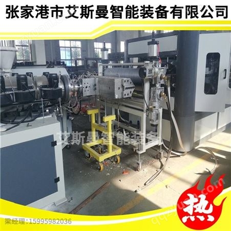 树脂瓦机器生产厂家 合成树脂瓦机械设备