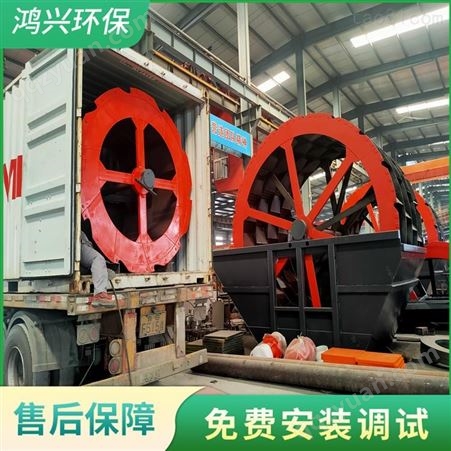 宿州洗砂设备 大型轮式洗砂机 洗砂机生产厂家