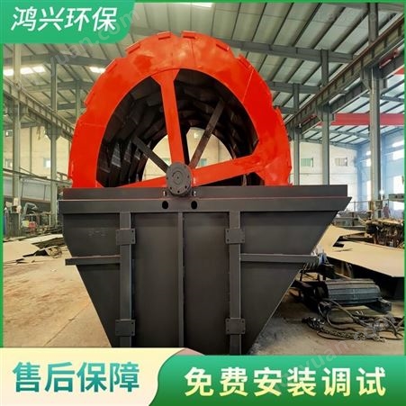 江西轮式洗砂机 高效洗砂设备 洗砂机生产厂家