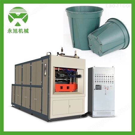 温州永旭20升塑料桶成型机 200升铁桶内胆成型机