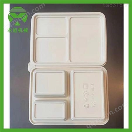 可降解塑料餐盒机 永旭 一次性塑料饭盒热成型机