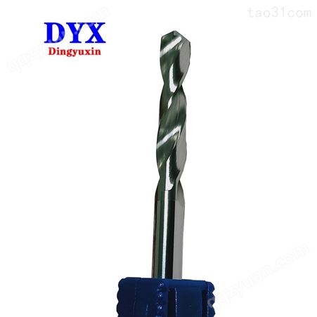  DYX钨钢钻头  定柄右钻  不锈钢专用合金钻头 现货