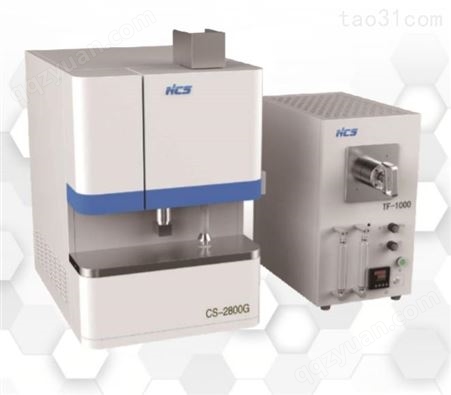 金石-钢材化验仪器 高频红外碳硫分析仪 CS-2800G