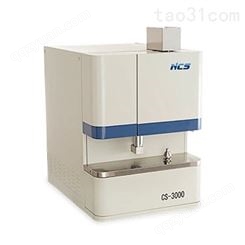 铁水碳硫分析仪  CS-3000 碳硫分析仪