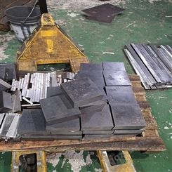 江苏徐州613HH模具钢材 塑胶模具钢 钢材