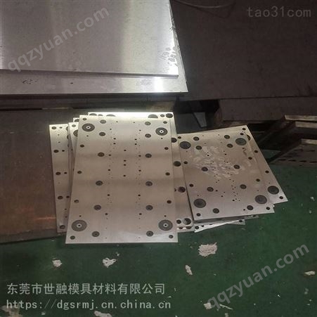 湖南长沙PX88塑胶模具钢 韧性 多钱一公斤