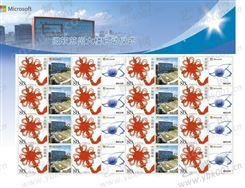 中国邮政个性化邮票16枚版定制
