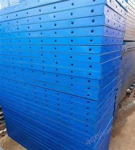 昆钢钢模板租赁站20*150广泛用于被广泛应用于建筑工程中