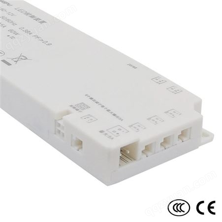 【OZ厂家生产】3C+CE认证12V60W厚17MM橱衣柜灯led驱动电源控制器