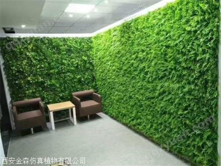 绿植墙制作 装饰用仿真植物 垂直立体绿化制作厂家