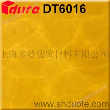 上海透光石厂家 透光云石生产基地 亚克力透光板,树脂板