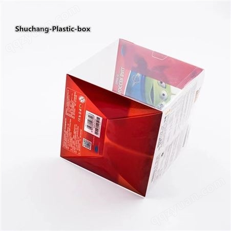 厂家供应透明塑料包装 pvc化妆品包装盒 pet彩色面膜盒 pp湿巾盒
