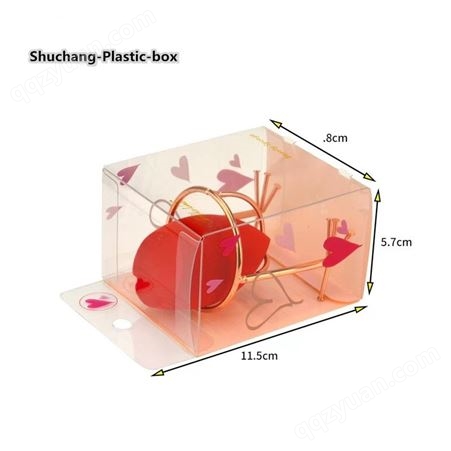 书畅美妆蛋盒 pvc包装盒 pet塑料盒 彩盒印刷 气垫海绵胶盒