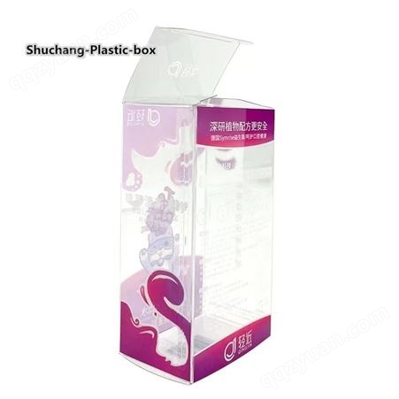 漱口水包装盒 pvc包装彩盒印刷 pe塑料盒 卫生护理液包装