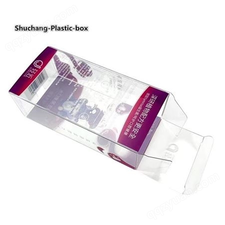 漱口水包装盒 pvc包装彩盒印刷 pe塑料盒 卫生护理液包装
