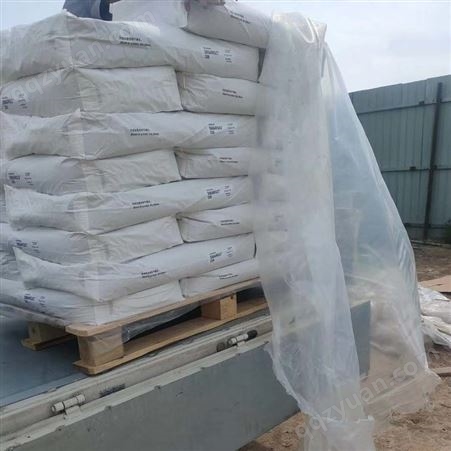 瑞鑫 可再分散性乳胶粉VAE 瓷砖粘接剂厂家供应