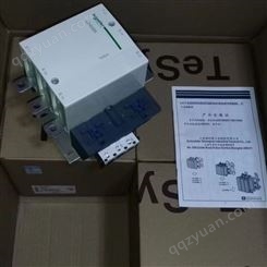供应上 海 良信交流接触器NDC1-1250 选用方式 电压 220V 装置作用 1250A