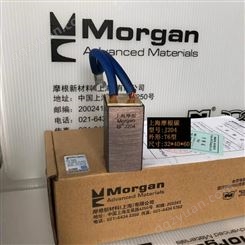 上 海摩根碳刷J204 25*32*60 电刷 全铜 国标 现货