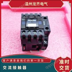 上 海良信交流接触器NDC1-6511 工作状态 电压AC220V/AC380V