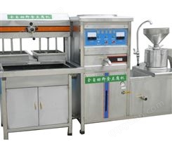 豆腐机器商用豆浆机彩色豆腐机气压压豆腐机器生产厂家商用200型