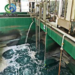 机械加工污水处理 含有污水重金属超标 膜过滤生化石灰乳液中和