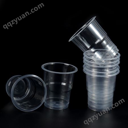 一次性航空杯子pp透明塑料杯热饮杯商超家用饮品茶杯