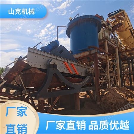 矿山行业适用 石英砂洗砂设备 效率高 支持定制 山克机械