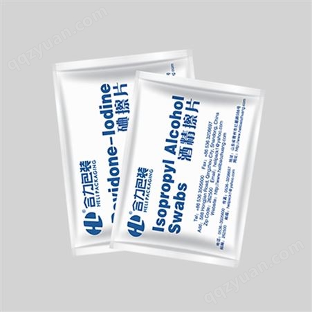 消毒片包装厂家 消毒片包装系列 运行平稳 可按需定制