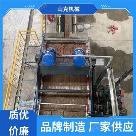 冶金行业适用 石英砂脱水设备 效率高 支持定制 山克机械