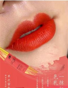 一抹红唇系列 广州XCF炫彩坊纹绣品牌出品 颗粒细腻上色快留色好