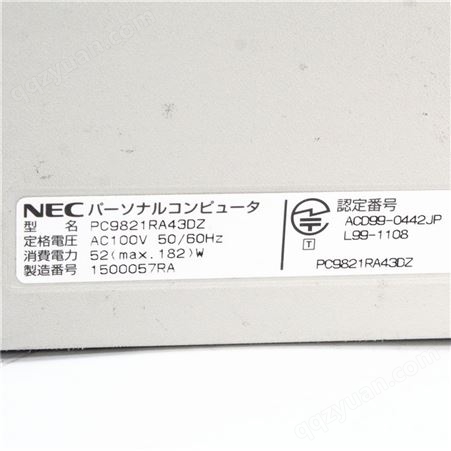 PC-9821RA43日本电气NEC工控机库存现货同步检测维修服务