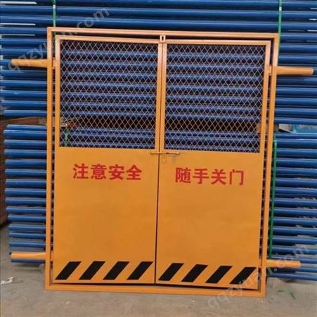 柳州捷双厂家加工定制工地施工电梯门建筑安全防护门可靠性强