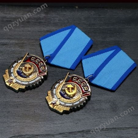 俄罗斯军人勋章定制 欧美设计金属烤漆纪念奖章 创意异形荣誉胸章