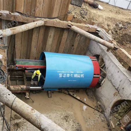 非开挖泥水平衡地下管道牵引式钻机顶管机盾构机湿土管道施工