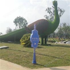 大型卡通植物绿雕制作专业设计雕塑接受定制欢迎联系建之林