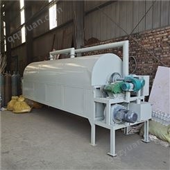赛菲德铜矿渣烘干机 铁粉烘干设备 产量可以定制100公斤-5吨