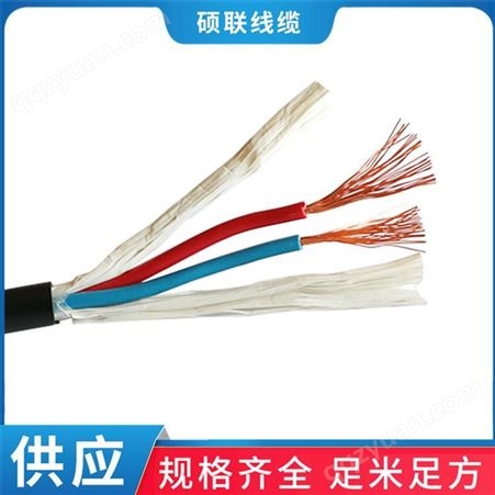 绝缘无护套电线电缆 RVV 电源线ZR-RVV 硕联 网线生产厂家供应
