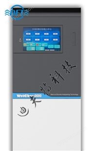WetChem300全自动在线间断化学分析仪水质监测分析仪