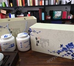 精品茶盒定制 茶叶礼品盒生产厂 碧螺春包装盒印刷厂