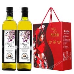 阿利维娅 初榨橄榄油750ML 酸度≤0.4 西班牙原瓶