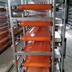 元宝型肉鸡笼 自动化层叠笼架设备 使用寿命长