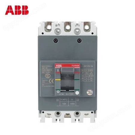 ABB塑壳断路器Formula紧凑塑壳断路器A1C A2C A3N63A100A160A
