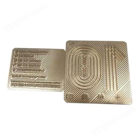 定制电雕凹凸烫金版铜模铝模logo烫金皮革烫印模具烫金机用2-8MM